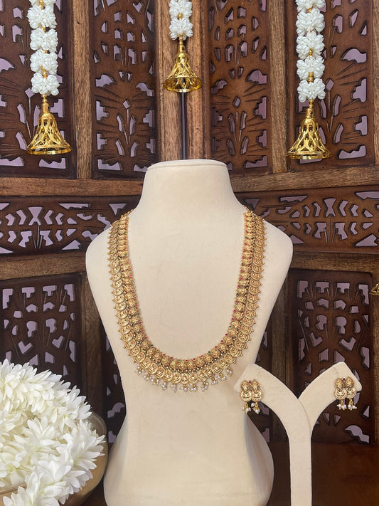 Anitique Kaasu Maalai Haaram