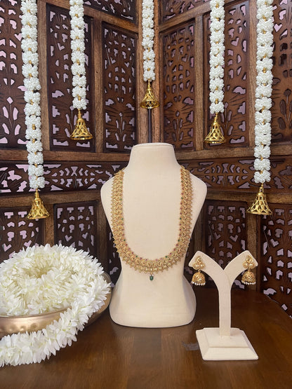 Antique Peacock Kaasu Maalai Haaram