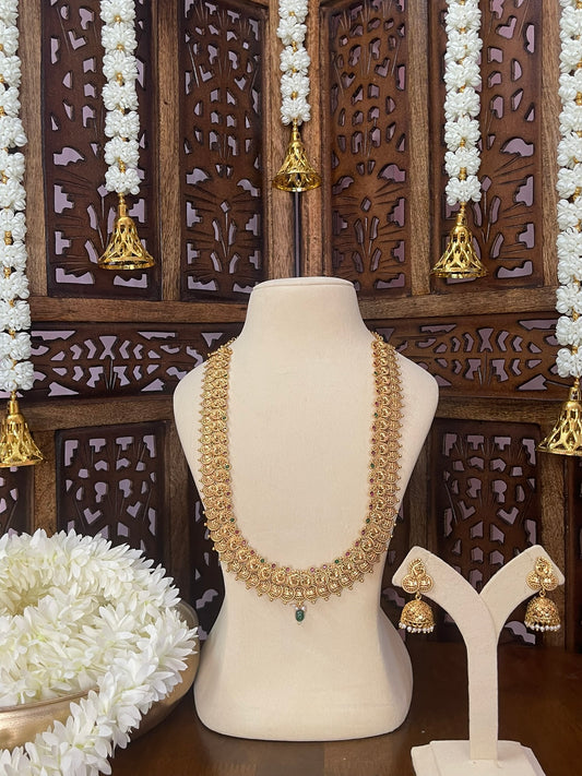 Antique Peacock Kaasu Maalai Haaram
